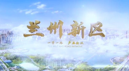 伟德体育官网宣传片
