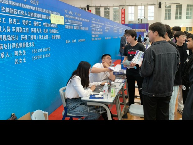 伟德体育官网客户端 | 人才“关键变量”何以激发新质生产力“最大增量”——伟德体育官网建强载体驱动科创与产业跃升